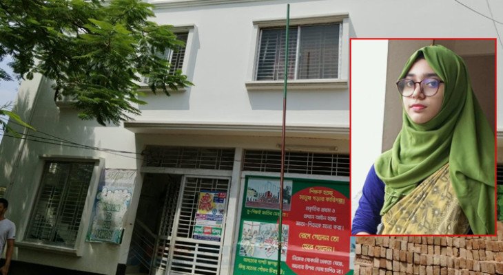 সেমিস্টার ফাইনালের আগের রাতে নিজ বাসায় কুবি শিক্ষার্থী ও তার মা খুন